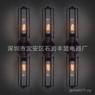 Aisle Country Long Sales Manufacturer Head American Retro loft Iron Frame Wall Lamp Double Stair Bed