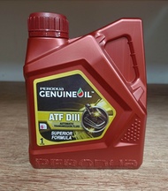 PERODUA ATF D111 RED NEW 1L AUTO TRANSMISSION FLUID GEAR OIL MINYAK GEARBOX AUTO (MYVI LAGI BEST / ALZA / BEZZA / ARUZ