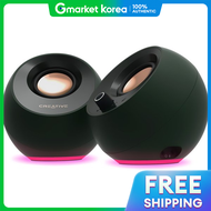 CREATIVE | HIT Creative PEBBLE PRO (สเขยว) (ของแท)