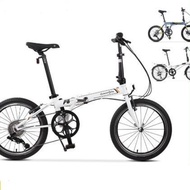 Collection Folding Bicycle Foldable Bicycle Light Portable Men's And Women's Commuter Foldable Bike