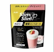 ASAHI🇯🇵SLIM UP酵素代餐-雜莓拿鐵