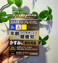 獅王修復眼藥水15ml