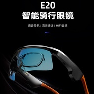 A ai Translation Sports Cycling Glasses E20 Call Music Language Navigation Glasses 3.13