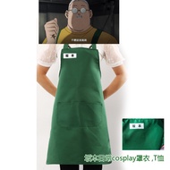 Sakamoto days anime cosplay apron Taro Sakamoto and Shin cosplay apron