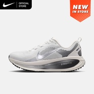 Nike Vomero 18 Womens Road Running Shoes - Summit White [IO9915-101]