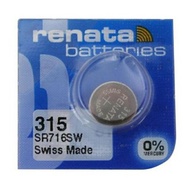 315 Renata SR716SW BATTERY ORIGINAL SWISS MADE (WHOLE SALES)