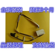 Suitable for DELL DELL DELL E5480 094VKJ DC02C00EL00 Screen Cable Flat Cable