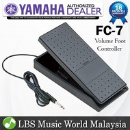 Yamaha FC7 Volume Expression Pedal with Fortissimo Function Controller