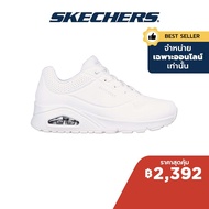 Skechers สเก็ตเชอร์ส รองเท้าผู้หญิง รองเท้าผ้าใบ Women Online Exclusive SKECHERS Street Uno Shoes - 73690-W Air-Cooled Memory Foam