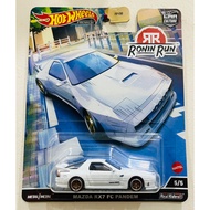 Hot Wheels | MAZDA RX7 FC PANDEM