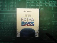 Sony SRS-XB-10 藍芽喇叭 (含運)