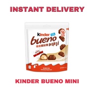 INSTANT DELIVERY - KINDER BUENO MINI MILK CHOCOLATE / INDIVIDUALLY WRAPPED MINI / MINI MILK CHOCOLAT