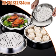 28/30/32/34cm Stainless Steel Round Thickened Tray Steaming Tray Steaming Rack suitable Steamer & Wo