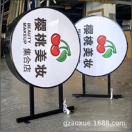 Light Box Square Blister Blister Light Box Light Box Light Box Blank Advertising Vertical Blister Al