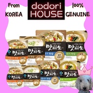 ChungJungOne Matseonsaeng Broth Coin 4 Flavor 40P, 25P, 15P / Anchovy , Vegetable, Beef Bone, Yellow