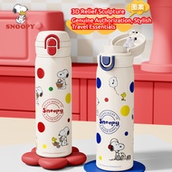 Pipjoy Cute Snoopy Water Bottle with Straw 500ML/17oz Vacuum Flask Sus316 Stainless Steel Thermos Bo