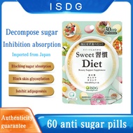 ISDG Sweet Blocker Tablets Diet Health Food reduce fat, control sugar, break down sugar and block su