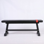 Use Flat Fitness Chair Stool Equipment Push Home Horizontal Bench Gym Dumbbell Training Fitness Sit-