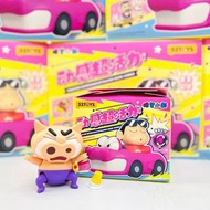 蠟筆小新- 動感超活力發條公仔盲盒 (52TOYS)