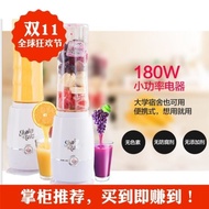 blender machine mixer vagetable mixer food fruit juice mixer