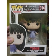 Tomie Junji Ito Collection Funko Pop