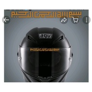 BISMILLAH VISOR HELMET STICKER SIZE 1.2X15CM
