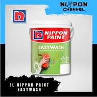 CAT UNTUK DALAM RUMAH / MUDAH DICUCI // Nippon Paint Easy Wash 1 Liter // Cat Tadika