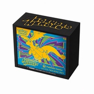 Dust-Proof Premium Custom Fit Magnectic 3D printed Pokemon Ascended Heros ETB Protector Display Case