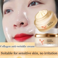 OGULIA Collagen Anti Wrinkle Rejuvenation Cream(胶原蛋白抗皱轻龄霜)50g Facial Firming Moisturizing Reducing W