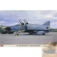 Hasegawa 1/48 RF-4EJ Phantom II Recon Limited Edition Fighter Aircraft Model War Assembled