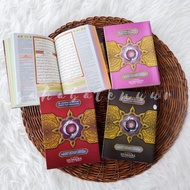 ALQURAN SOFT COVER PELANGI (Saiz A6)