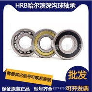 HRB Harbin Bearing 6028 6030 6032 6034 6036 6038M Deep Groove Ball Bearing Tulen