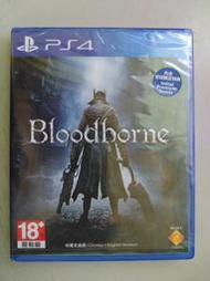 PS4遊戲光碟-血源詛咒中英文合版
