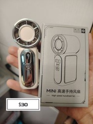隨身風扇迷你手持風扇$20