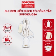 Dây đuôi đèn liền công tắc SOPOKA ĐS sẵn phích siêu tiện lợi