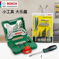 Bosch Power Tool Accessories 33 Bits Metal Woodworking Stoneworking Drill Bit Set Hand Electric Drill Impact Drill Bit