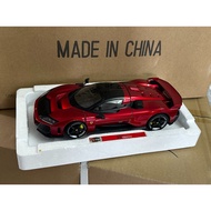 Brand New Ferrari New F80 Alloy Car Model Metal Red Red