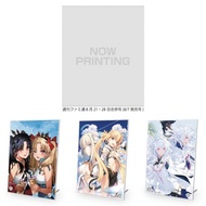 Fami Pass 2025 August 21/28 Combined Number FGO 10th Anniversary Limited Set Reservation