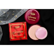 Rojam Bedak Compact Jasmine