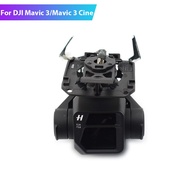 PTZ Axis Arm Without Lens For DJI Mavic 3/Mavic 3 Cine Gimbal Pan Tilt Assembly Without Lens Repair Parts Drone Accessories