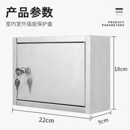 Turnover Box Wall Suggestion Box Milk Stainless Steel Small Letter Box Outdoor Rainproof with 5V Key