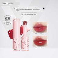lip serum Weizi Aqua Essence Lipstick Moisturizing Moisturizing Lip Balm Solid Lip Gloss Mirror Aqua