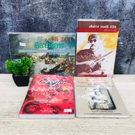 The 1st Song Teacher T7809 Kong Sings Love T7810 Life Music Path T7811 Artist T7812