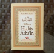 Buku Matan Hadits Arbain Matan Hadist Arbain Imam AnNawawi