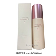 Advante 3 Milk Treatment - Leave in Treatment 100ml