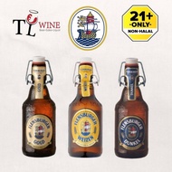 Flensburger Weizen /Gold /Dunkel 330ml Alc: 4.8-%5.1% ✔Duty paid 100% ORIGINAL (Germany Beer)