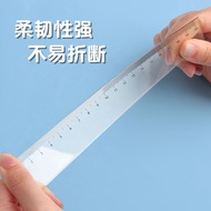 Premium plastic ruler folding ruler ruler straight soft flexible plastic ruler