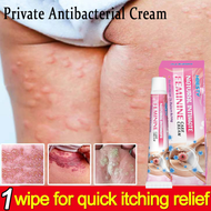 【Immediate Itching Relief】Private Antibacterial Cream Private Part Inner Thigh Itching Feminine Care psoriasis treatment eczema treatment gamot sa buni ointment for itchy skin allergy dermovate ringworm removal fungisol antifungal anti itch cream 20g