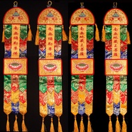 Buddha Flags Hanging Flags Amitabha Buddha Small Colorful Flags Temple Embroidery Ban