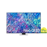 Samsung QA55QN85BAKXXS Neo QLED 4K Smart TV (55inch)
